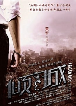 【女同淫乱】【麦芽糖吖】合集，两骚女互掰屁眼还被双飞【10.25G】